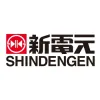 Shindegen